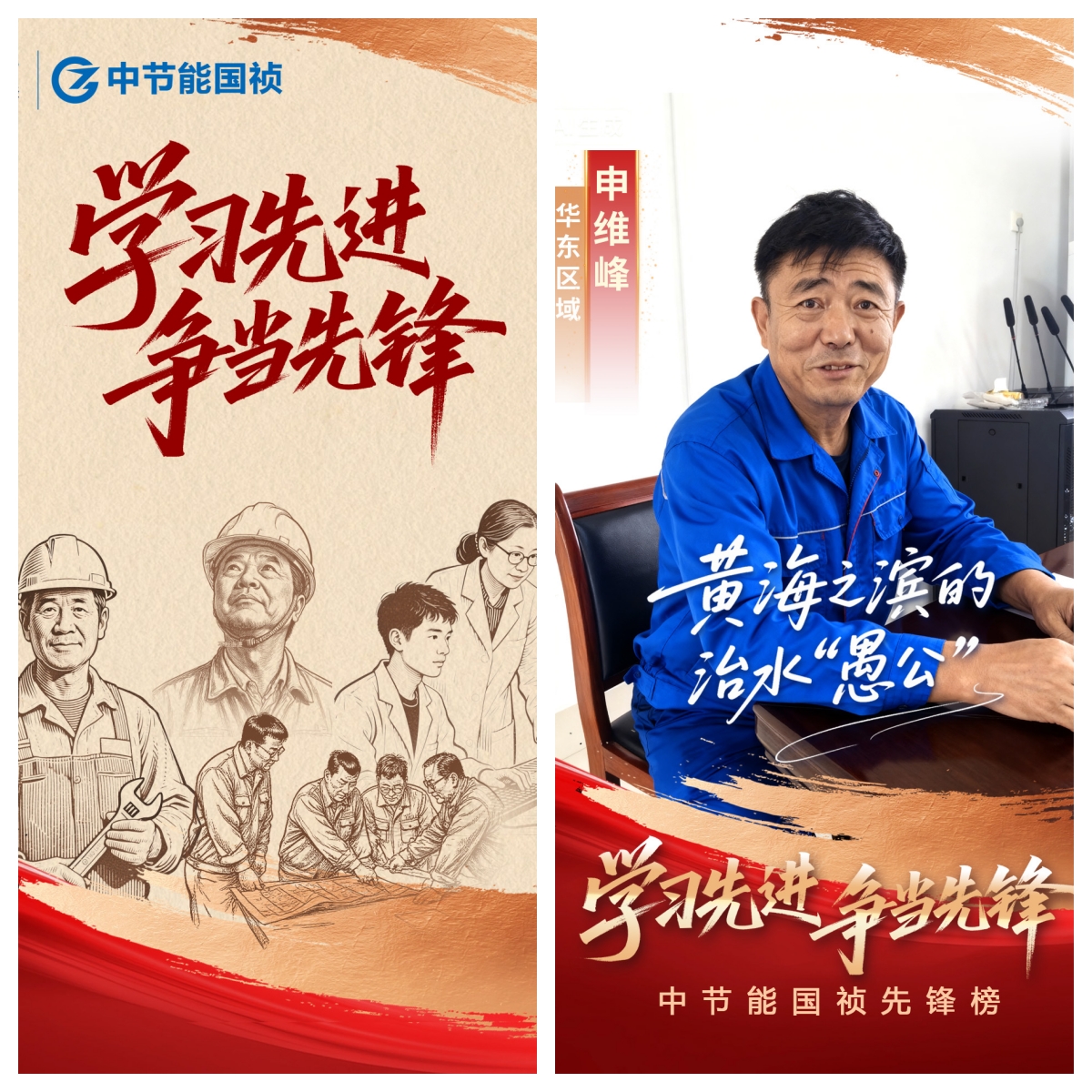 糖果派对 - 更优质的游戏运营商官网
