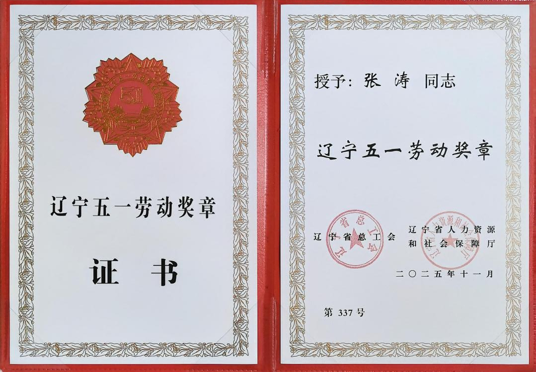 糖果派对 - 更优质的游戏运营商官网