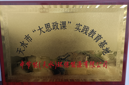 糖果派对 - 更优质的游戏运营商官网