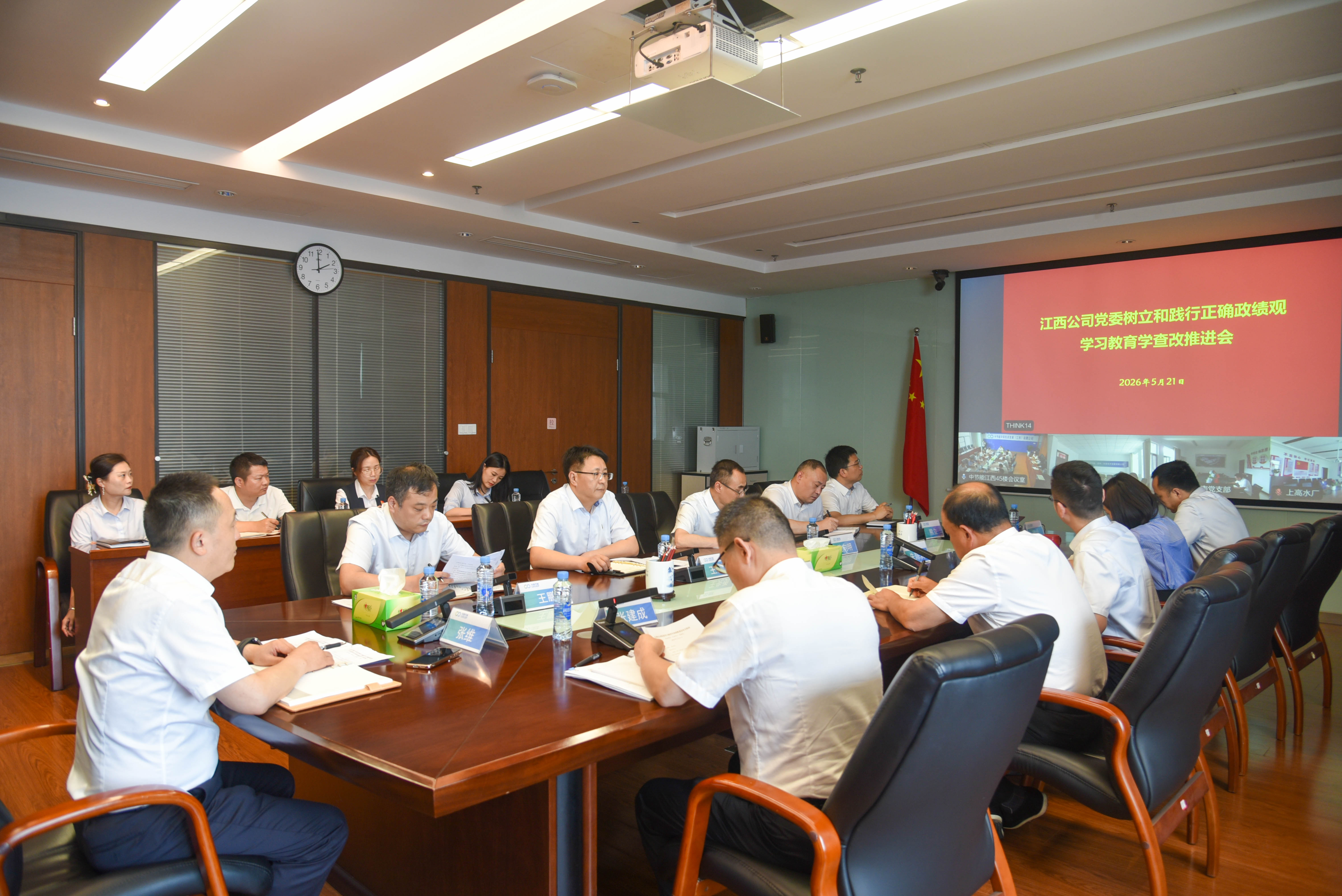 糖果派对 - 更优质的游戏运营商官网