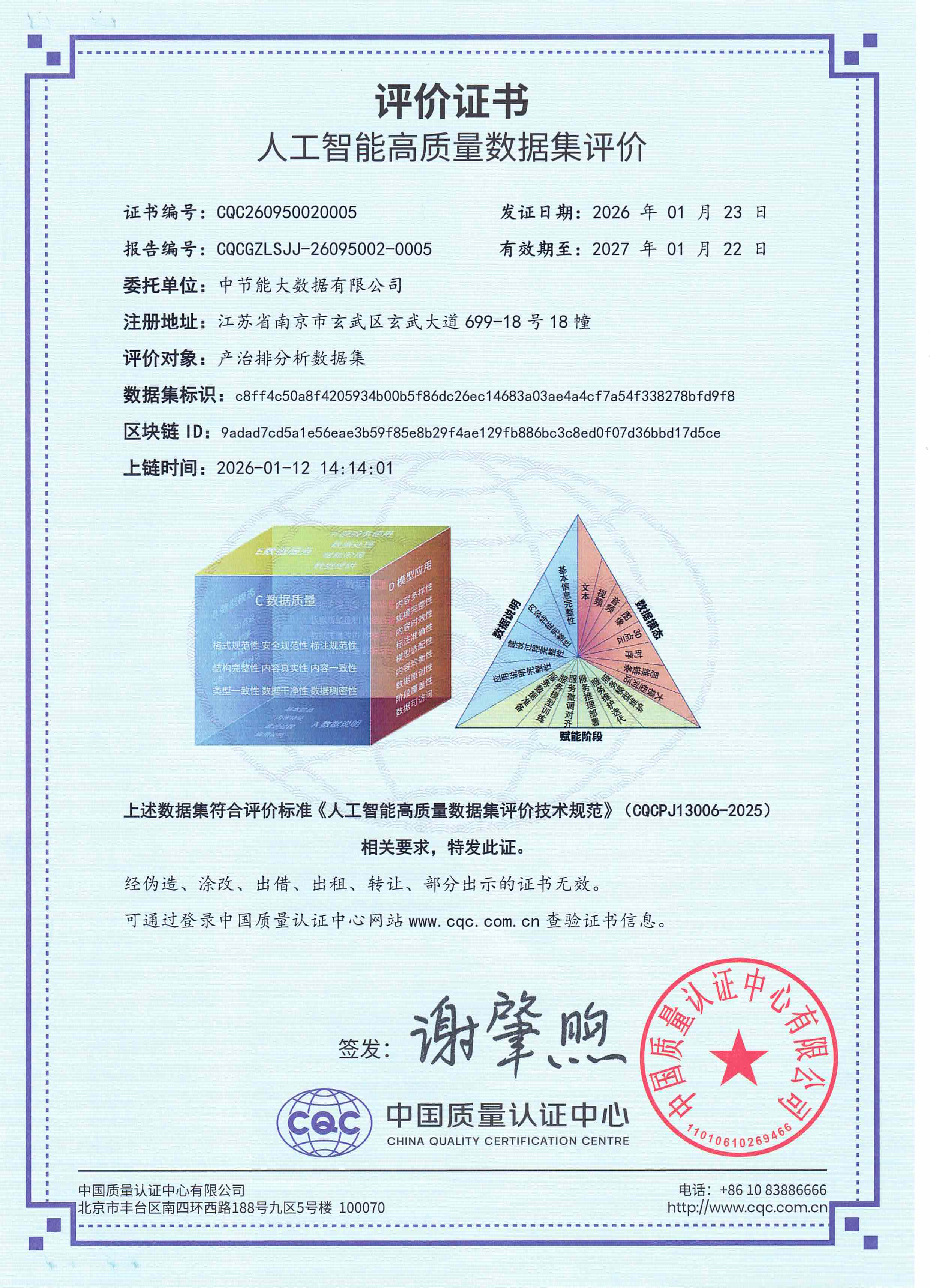 c7e6393a2bdd4879b65a4046b4d5ddd3 糖果派对 - 更优质的游戏运营商官网