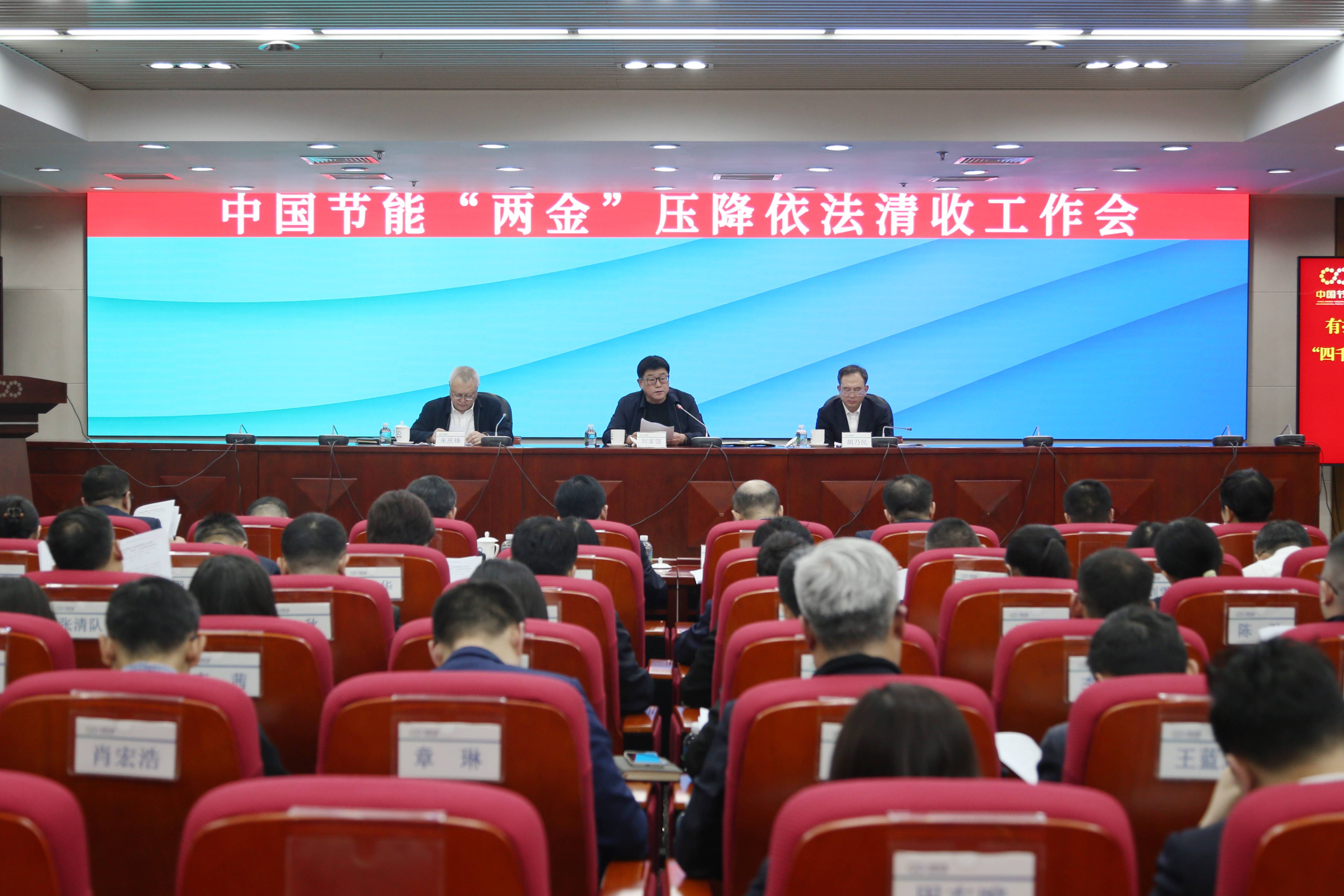 糖果派对 - 更优质的游戏运营商官网