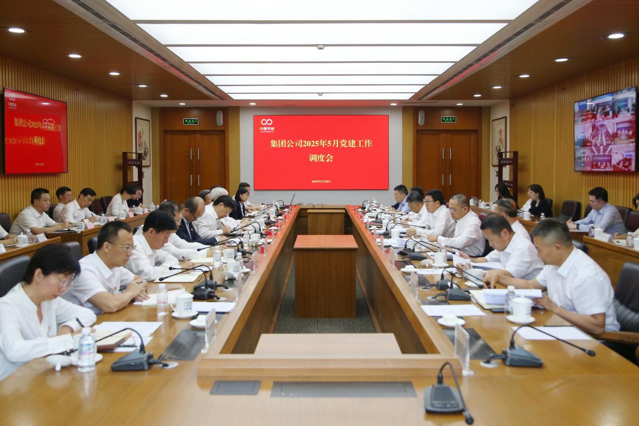 糖果派对 - 更优质的游戏运营商官网