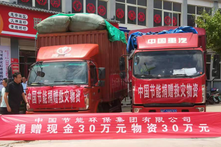 糖果派对 - 更优质的游戏运营商官网