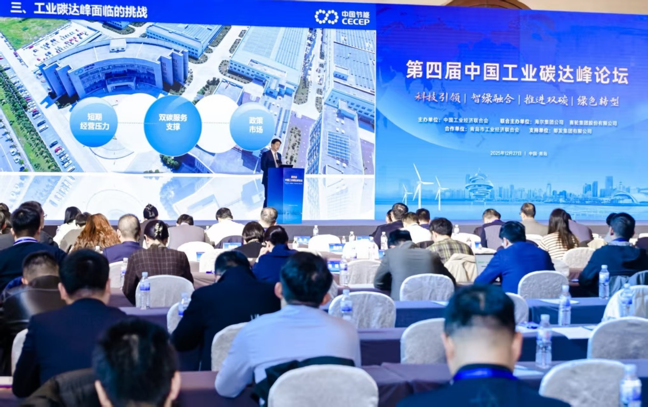 糖果派对 - 更优质的游戏运营商官网