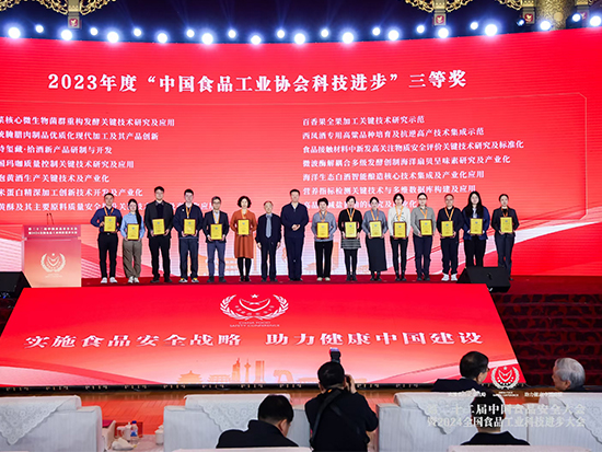 3f017bbd8b124e81979eff7157c22044 糖果派对 - 更优质的游戏运营商官网