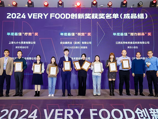 糖果派对 - 更优质的游戏运营商官网