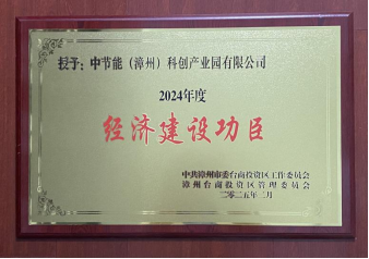 糖果派对 - 更优质的游戏运营商官网