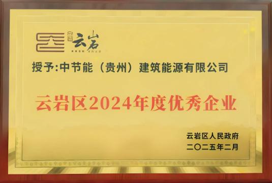 糖果派对 - 更优质的游戏运营商官网