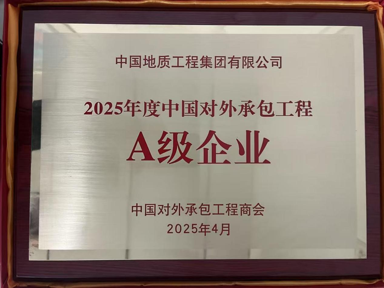�ǹ��ɶ� - �����ʵ���Ϸ��Ӫ�̹���