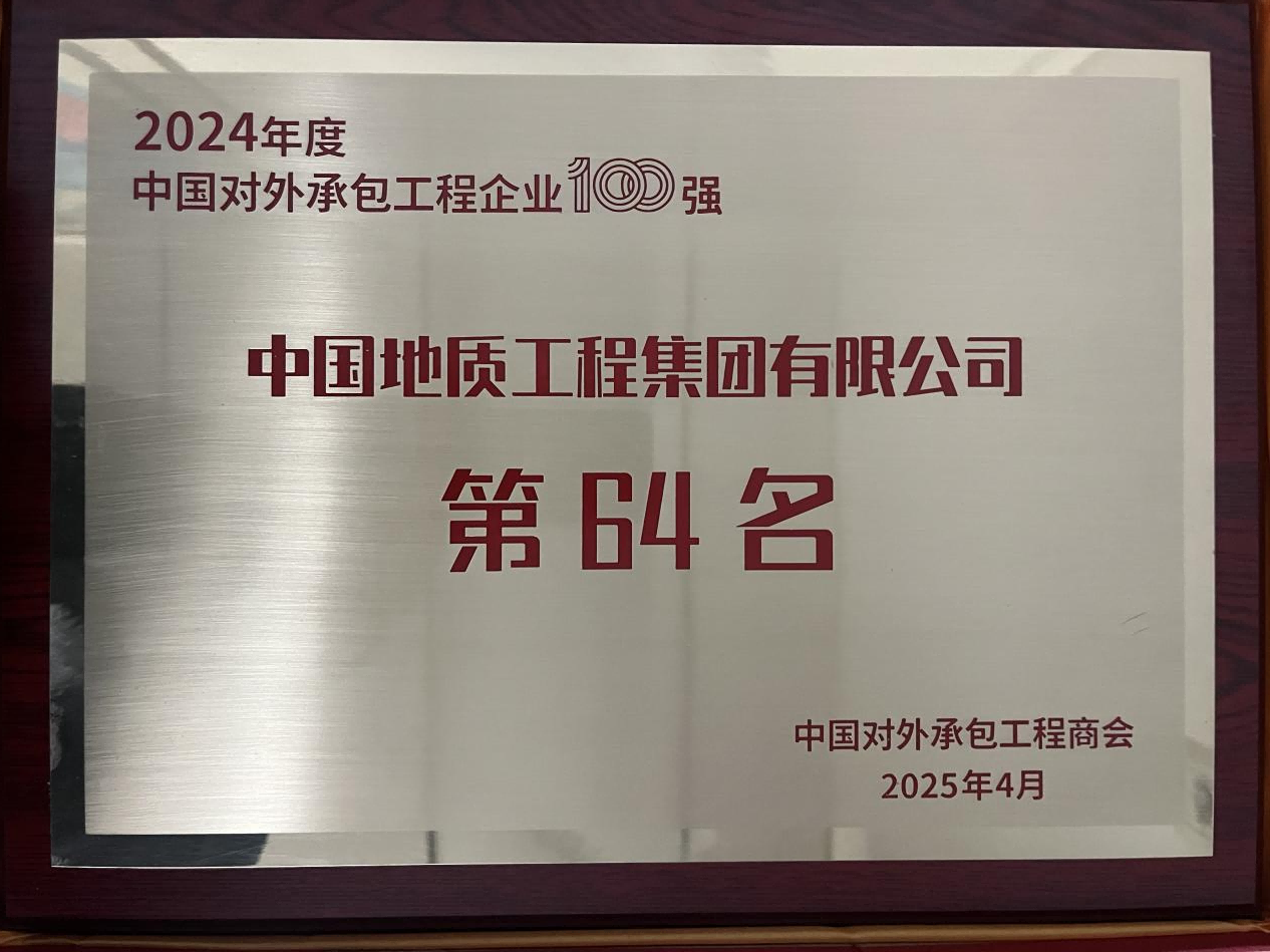 �ǹ��ɶ� - �����ʵ���Ϸ��Ӫ�̹���