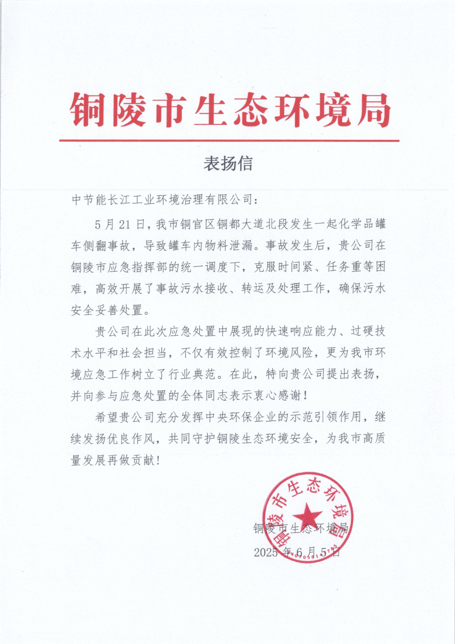 糖果派对 - 更优质的游戏运营商官网