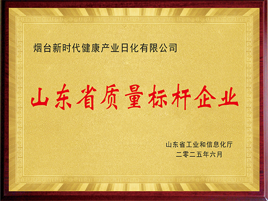 �ǹ��ɶ� - �����ʵ���Ϸ��Ӫ�̹���
