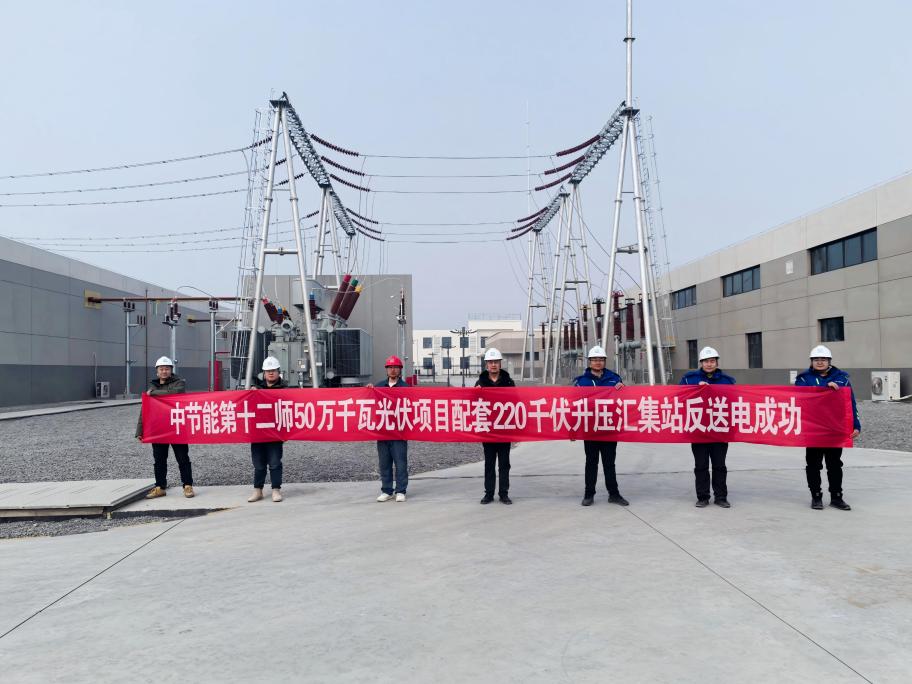 糖果派对 - 更优质的游戏运营商官网