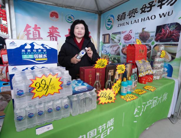 糖果派对 - 更优质的游戏运营商官网