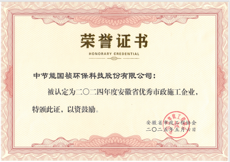 糖果派对 - 更优质的游戏运营商官网