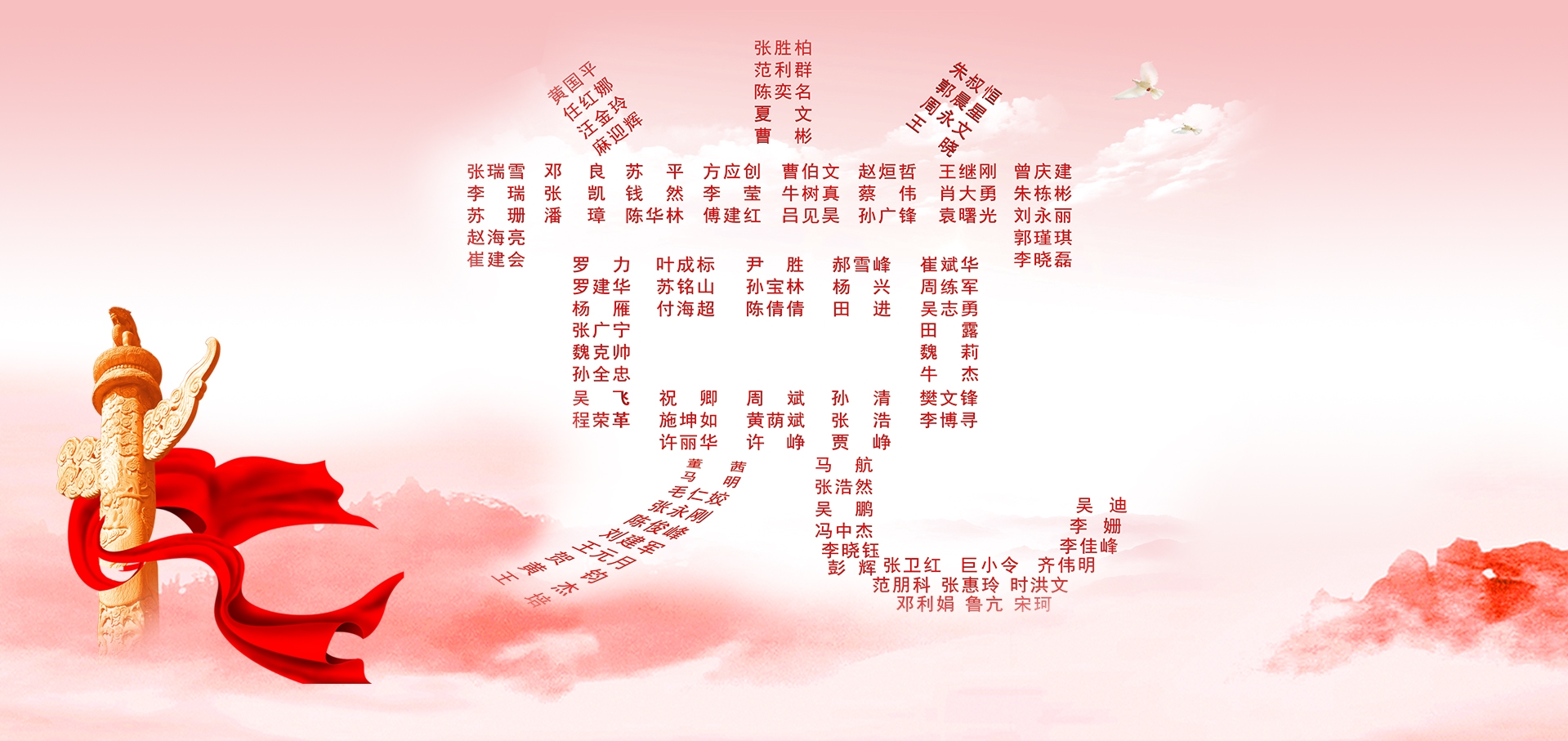 637642151987534759